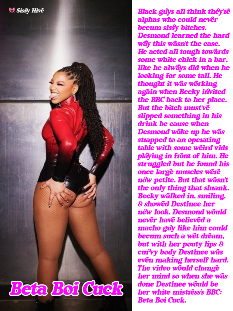 Sissy Beta Captions 12